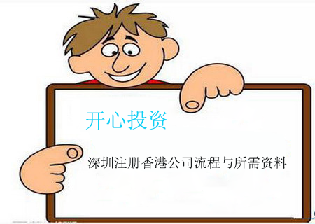 會(huì)計(jì)代賬收費(fèi)標(biāo)準(zhǔn)，公司會(huì)計(jì)代賬一年多少錢(qián)