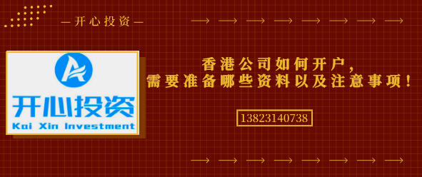 深圳記賬代理多少錢才合適？