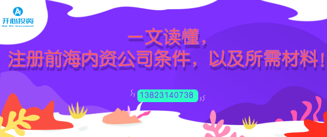 企業(yè)超出經(jīng)營范圍的業(yè)務(wù)，能否開具發(fā)票？有稅務(wù)風(fēng)險嗎？