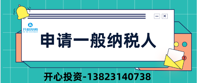 公司注銷后被審計(jì)！稅務(wù)局:構(gòu)成偷稅、罰款！附上2022年注銷新流程！