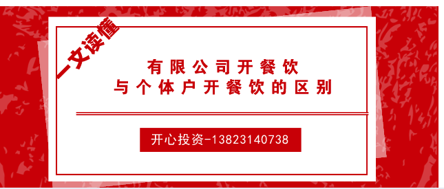 熟知公司注冊程序，專業(yè)代理注冊公司提供高效注冊服務(wù)！