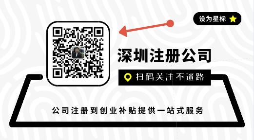 營業(yè)執(zhí)照為什么被吊銷？被撤銷后是否要取消？