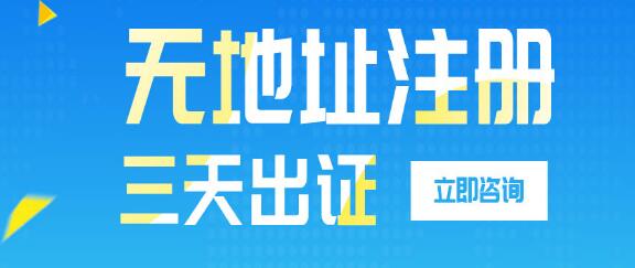 小規(guī)模銷售額超過500萬不能轉(zhuǎn)為普通納稅人？