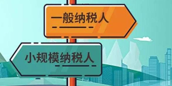 2022年深圳公司一年記賬多少錢？