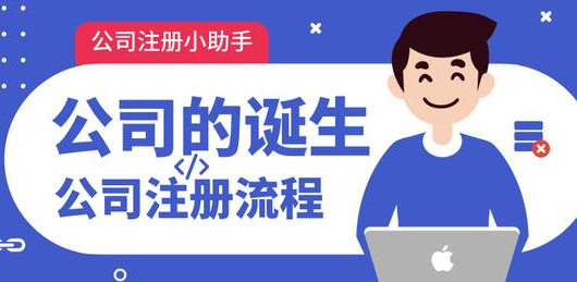 記帳憑證 ≠ 會計憑證-開心財務(wù)公司