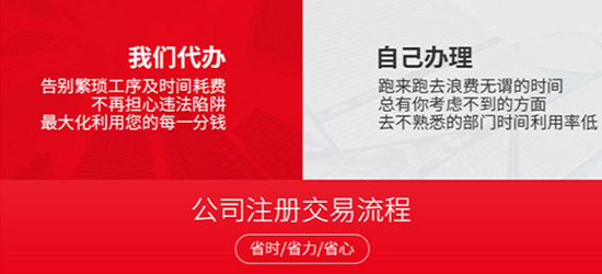 深圳注銷注冊(cè)公司的流程和注意事項(xiàng),最新深圳公司注銷政策解讀